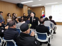 유성구보훈회관 개관식