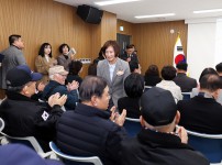 유성구보훈회관 개관식