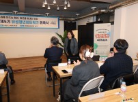 2025 제5기 유성청년네트워크 위촉식