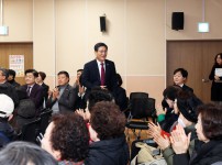2025년 유성구노인복지관 및 한국노인의전화 노인일자리 발대식