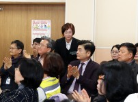 2025년 유성구노인복지관 및 한국노인의전화 노인일자리 발대식
