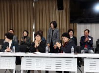 2025 민주평통유성구협의회 1분기 정기회의