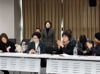 2025 민주평통유성구협의회 1분기 정기회의