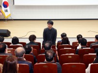 한국외식업중앙회 유성구지부 정기총회
