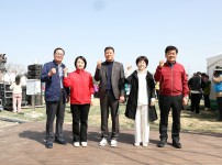 제80회 식목일 기념행사