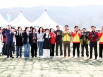 제80회 식목일 기념행사