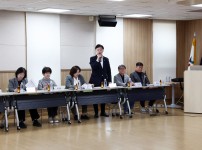 미래교육지원센터 설립 관련 간담회