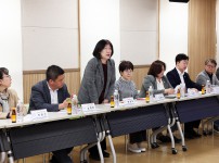 미래교육지원센터 설립 관련 간담회