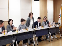 미래교육지원센터 설립 관련 간담회