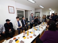 노은해랑숲마을6단지아파트 경로당 개소식