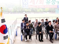 제7회 유성구협회장기 축구대회
