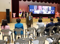 유성구 장애인복지관 개관 20주년 기념식