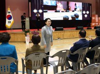 유성구 장애인복지관 개관 20주년 기념식