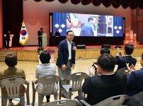 유성구 장애인복지관 개관 20주년 기념식