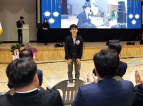 유성구 장애인복지관 개관 20주년 기념식