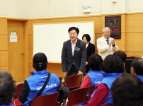 대한노인회유성구지회 '노인일자리 활동안전교육'