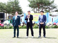 원신흥동 어린이날 행사 '다함께 꾸러미 놀이터'