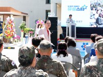 학하동 주민센터 개청식