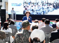 학하동 주민센터 개청식