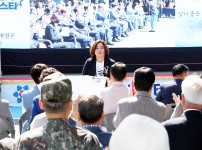 학하동 주민센터 개청식