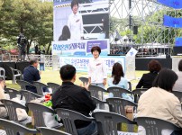 2025 유성온천문화축제