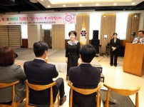 제53회 어버이날 기념식