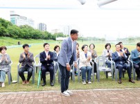 제4회 유성구청장배 그라운드골프대회