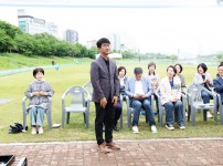 제4회 유성구청장배 그라운드골프대회