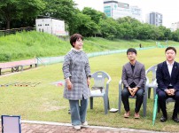 제4회 유성구청장배 그라운드골프대회