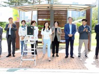 유성 클린마을 가꾸기 봉사단 릴레이 줍깅행사