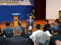 2025 2분기 민주평통 유성구협의회 정기회의