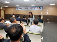 진잠동 제4기 주민자치회 발대식