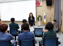 학하동 제3기 주민자치회 발대식