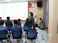 학하동 제3기 주민자치회 발대식