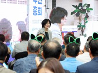 2025년 노은1동 주민총회
