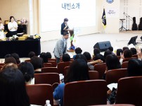 유성구가정어린이집연합회 보육인 한마음대회