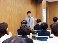 제14대 재향군인회장 취임식