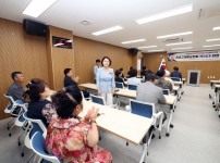 제14대 재향군인회장 취임식