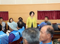 대한노인회 유성구지회 노인일자리 활동안전교육