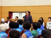대한노인회 유성구지회 노인일자리 활동안전교육