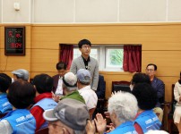 대한노인회 유성구지회 노인일자리 활동안전교육
