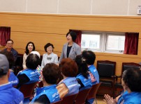 대한노인회 유성구지회 노인일자리 활동안전교육