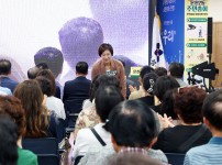 온천2동 주민총회