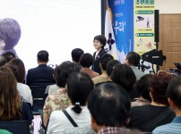 온천2동 주민총회