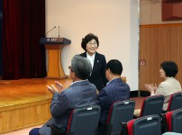2025년 공동주택 입주자대표회의 운영,윤리교육