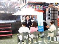 2025 젊음의 거리축제