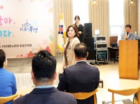제29회 노인의날 기념행사