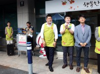 2025 사랑의 삼색전 나눔행사