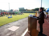 제16회 구청장기 축구대회