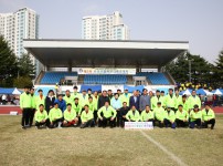 제2회 유성구협회장기 축구대회